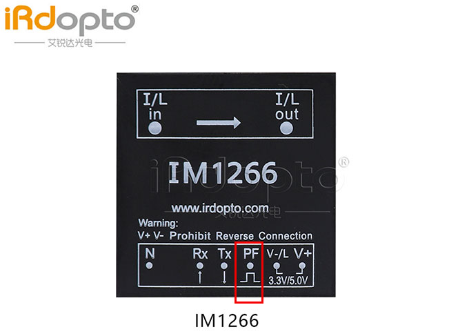 艾锐达IM1266电能计量模块PF输出