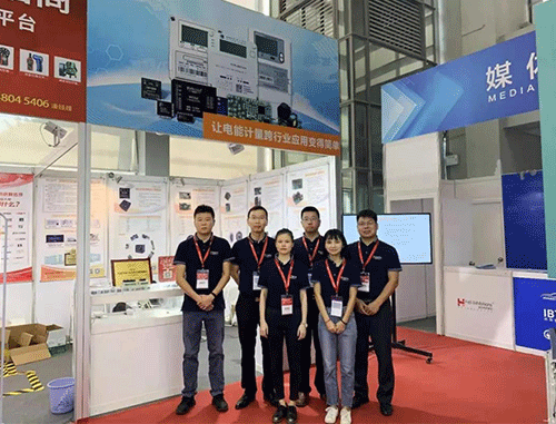 参加2019第三届深圳国际充电站(桩)技术设备展览会