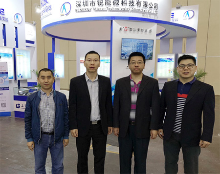 艾锐达光电参加2018第三十六届中国电工仪器仪表产业发展技术研讨会、展会