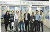我公司与锐能微、汕头鸿志电子携手参加2015年第三十届中国电工仪器仪表产业发展技术研讨会暨展会